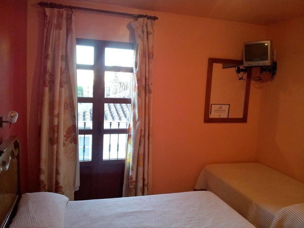 Hostal Rio De Oro Alcala La Real Εξωτερικό φωτογραφία
