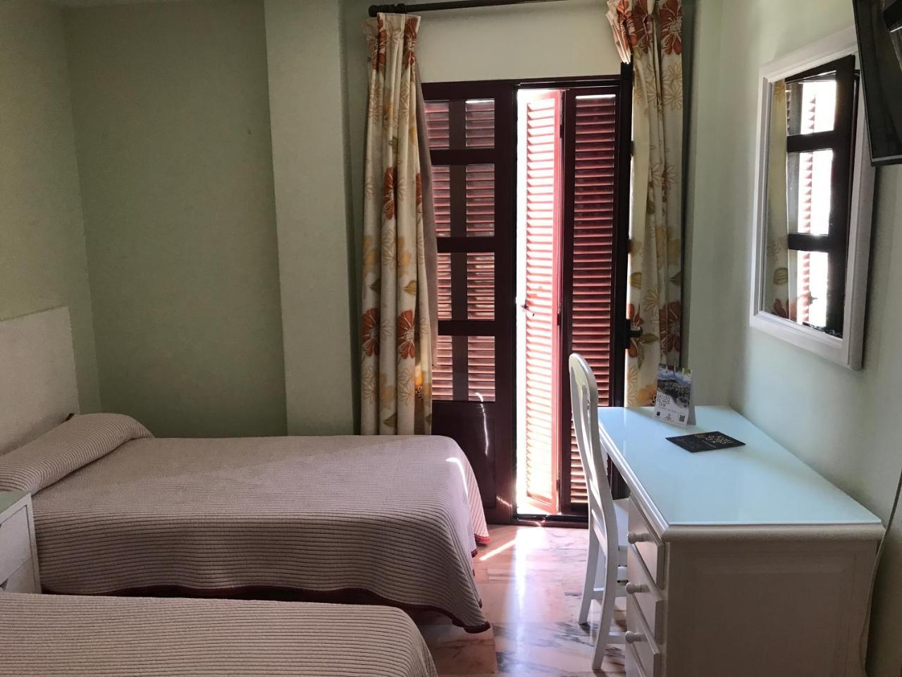 Hostal Rio De Oro Alcala La Real Εξωτερικό φωτογραφία